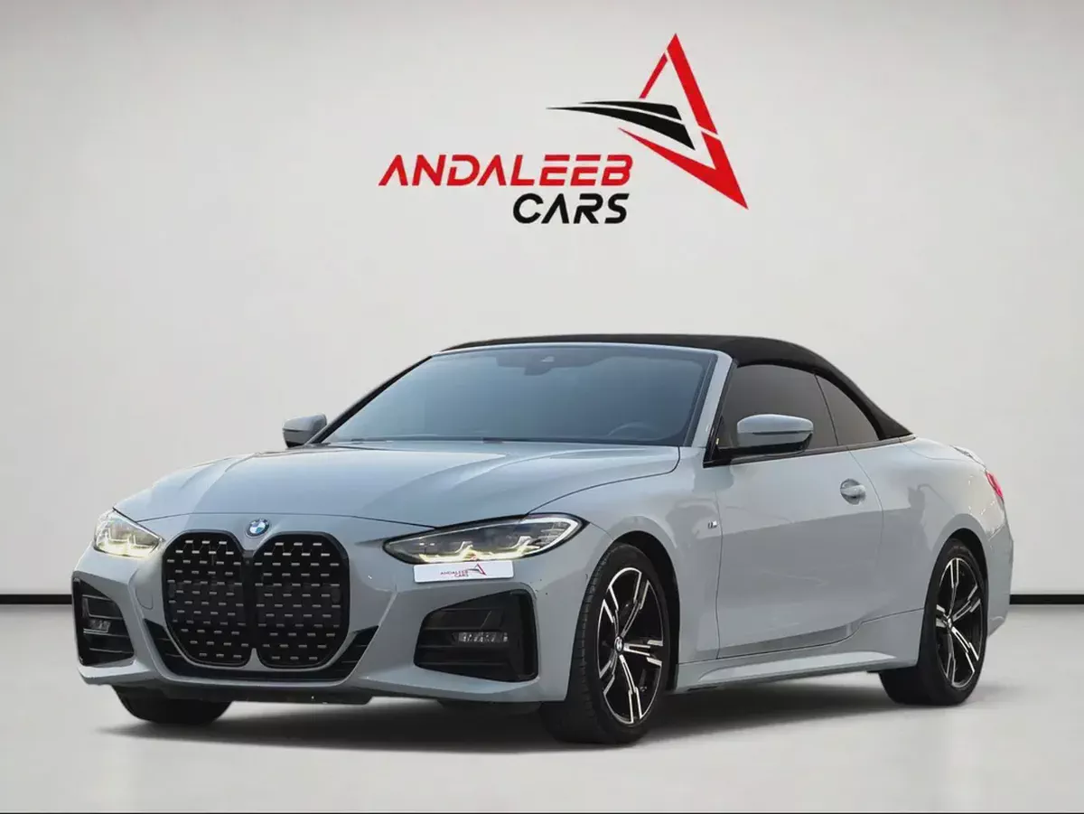 2024 BMW 420i M SPORT | 184 HP | BMW WARRANTY & SERVICE CONTRACT