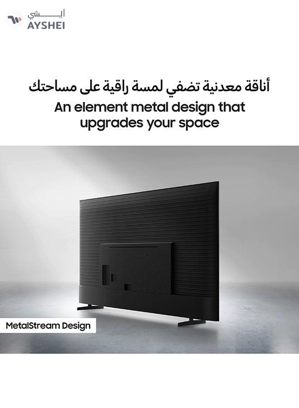 Samsung 65 Inch Crystal UHD TV, U8000F, 4K, Crystal Processor 4K, MetalStream Design,  Knox Security, Endless Free Content, Smart TV, UA65U8000FUXZN (2025 - UAE Version) U8000F BLACK