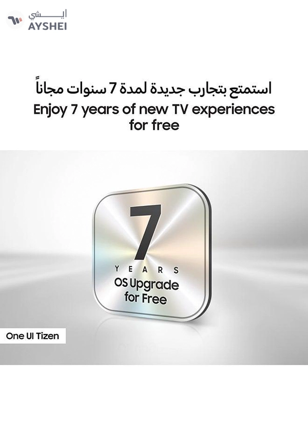 Samsung 65 Inch Crystal UHD TV, U8000F, 4K, Crystal Processor 4K, MetalStream Design,  Knox Security, Endless Free Content, Smart TV, UA65U8000FUXZN (2025 - UAE Version) U8000F BLACK