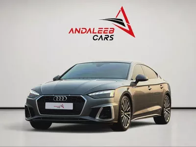 AUDI A5 COUPÉ 40 TFSI S-line | 204 HP | FULL SERVICE HISTORY |GCC-0