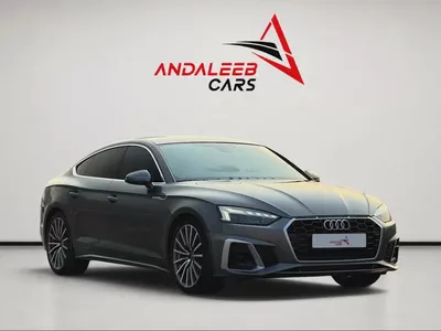 AUDI A5 COUPÉ 40 TFSI S-line | 204 HP | FULL SERVICE HISTORY |GCC-3