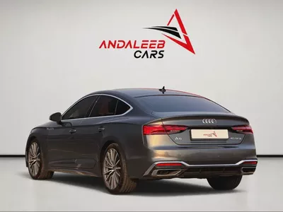 AUDI A5 COUPÉ 40 TFSI S-line | 204 HP | FULL SERVICE HISTORY |GCC-7
