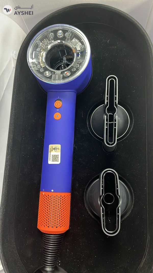 Dyson Supersonic Nural Vinca Blue Topaz