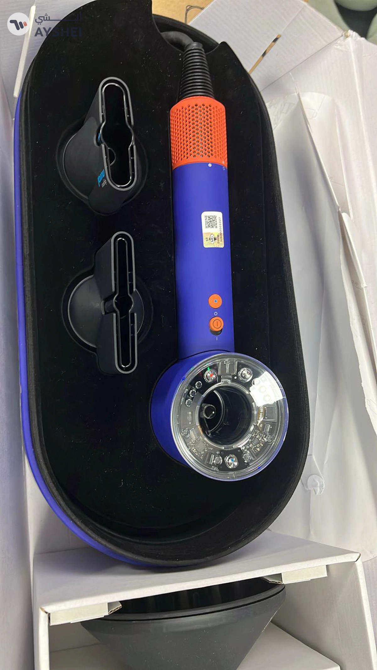 Dyson Supersonic Nural Vinca Blue Topaz-1-1