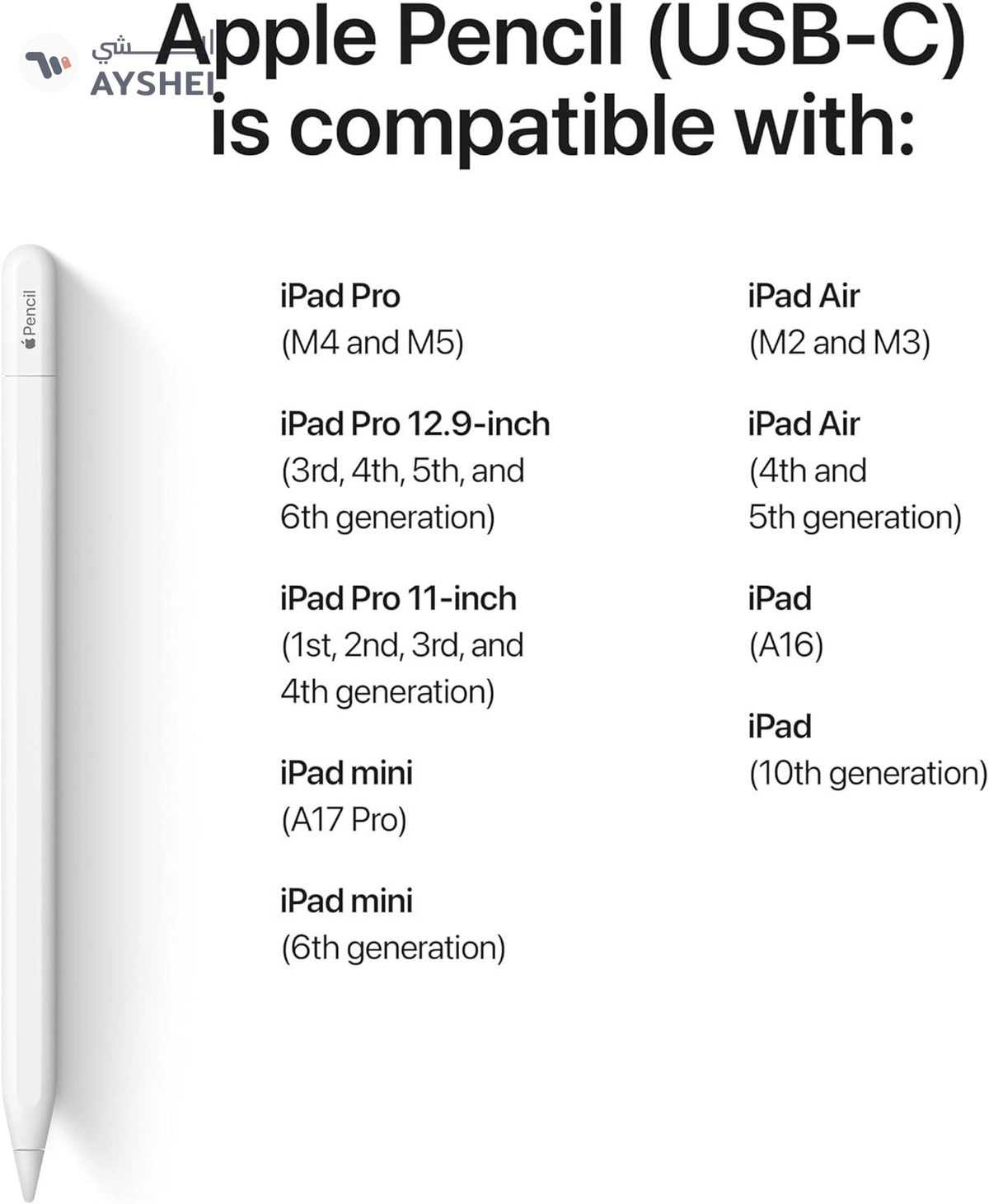 Apple Pencil (USB-C)-3-3