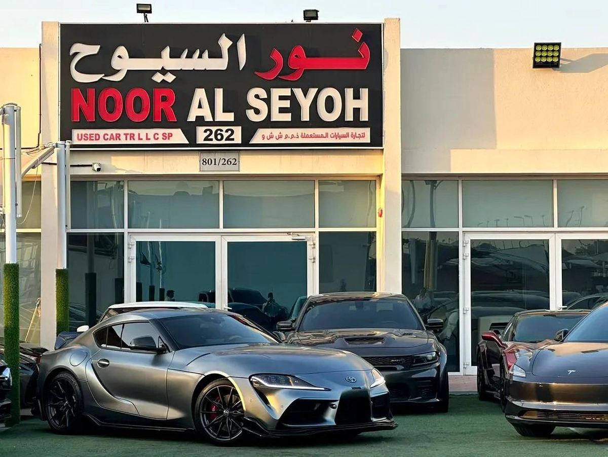 2024 Toyota Supra GR GCC Specs-11-11