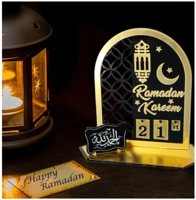 Eworld Ramadan Wooden Advent Calendar, Elegant Countdown Decoration -3