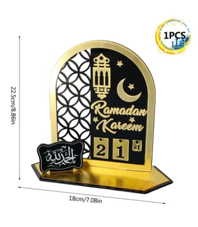 Eworld Ramadan Wooden Advent Calendar, Elegant Countdown Decoration -4