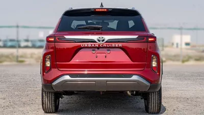 Toyota Urban Cruiser GLX TOYOTA URBAN CRUISER 1.5P AT MY2025 - RED-4