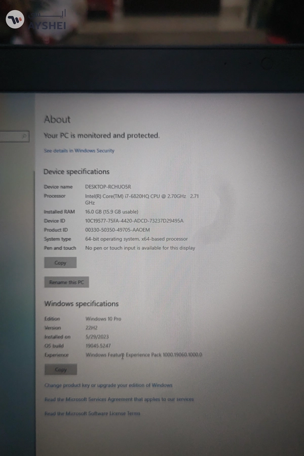 Hp ZBook Core i7