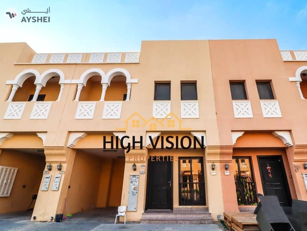 Hydra Village, Abu Dhabi