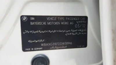 2013 BMW 528 || fully loaded || low mileage || no accidents ||excellent condition-15