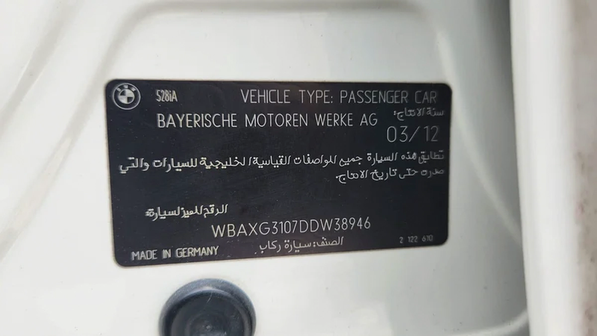 2013 BMW 528 || fully loaded || low mileage || no accidents ||excellent condition-15-15