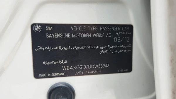 2013 BMW 528 || fully loaded || low mileage || no accidents ||excellent condition