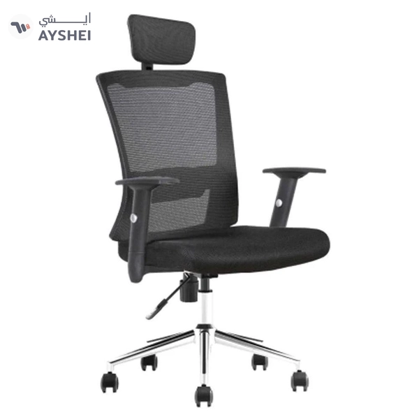 Julie: High Back Mesh Chair