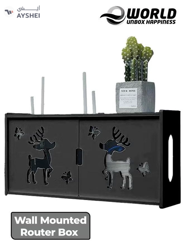 Eworld Stylish Wall-Mounted Router Rack for Wi-Fi Router, Set-Top Box, Light Cat Box, and More