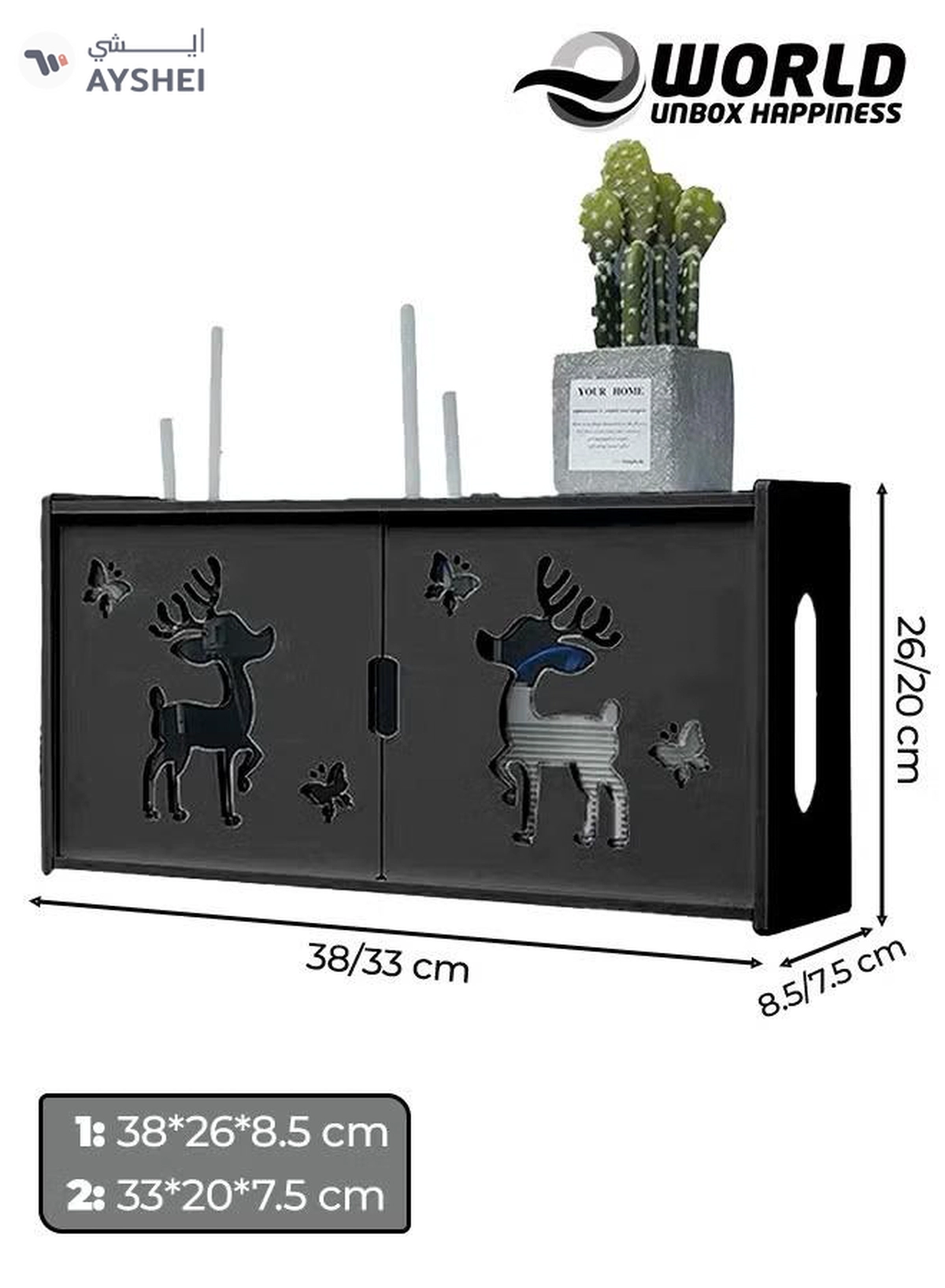 Eworld Stylish Wall-Mounted Router Rack for Wi-Fi Router, Set-Top Box, Light Cat Box, and More-1-1
