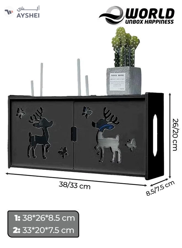 Eworld Stylish Wall-Mounted Router Rack for Wi-Fi Router, Set-Top Box, Light Cat Box, and More