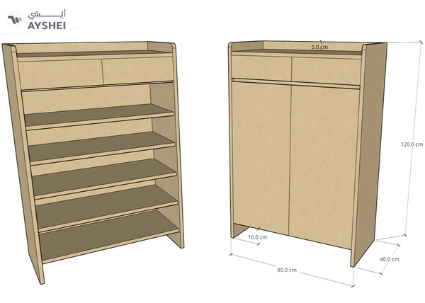 Nike Shoe Cabinet
