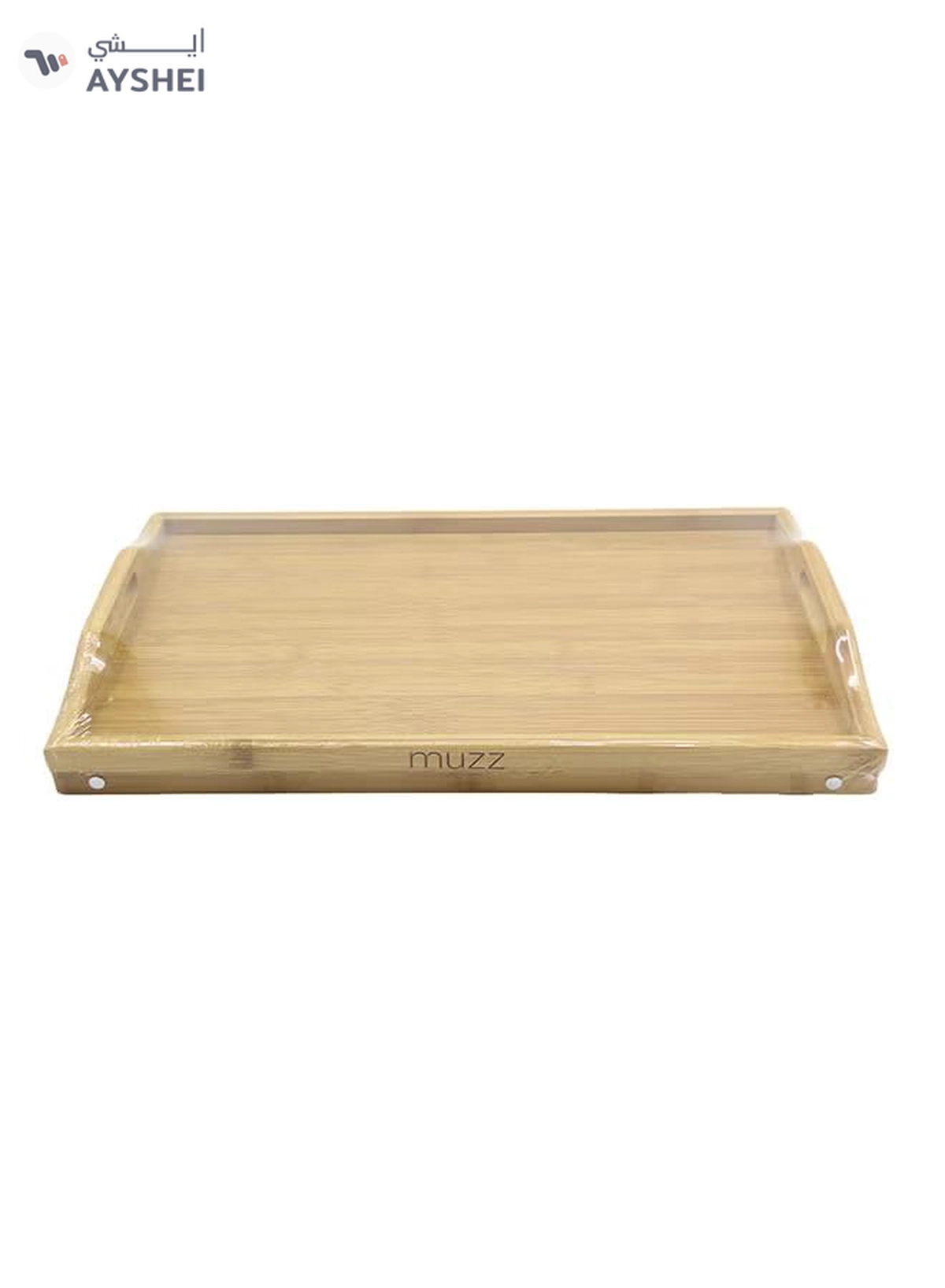 Kole Imports Bamboo Bed Tray With Folding Legs Brown 19.75x12inch-1-1