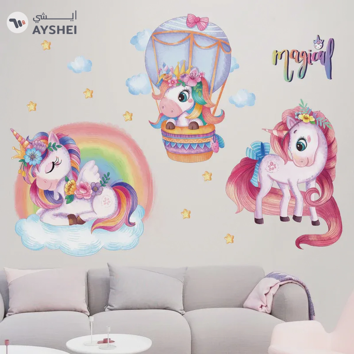 Babyqlo Rainbow Unicorns Wall Sticker For Kids Room-2-2