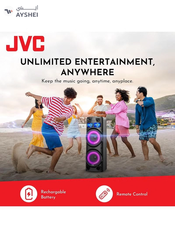 JVC Portable Bluetooth Party speaker with wireless mic and remote control XS-N7222PB Black