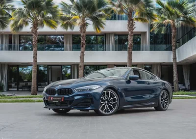 4,798 P.M |  840i M Sport Coupe | 0% Downpayment | 2027 WARRANTY/SERVICE!-0