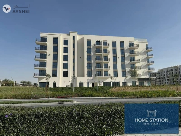 The Diplomat Residences, Town Square, Dubai