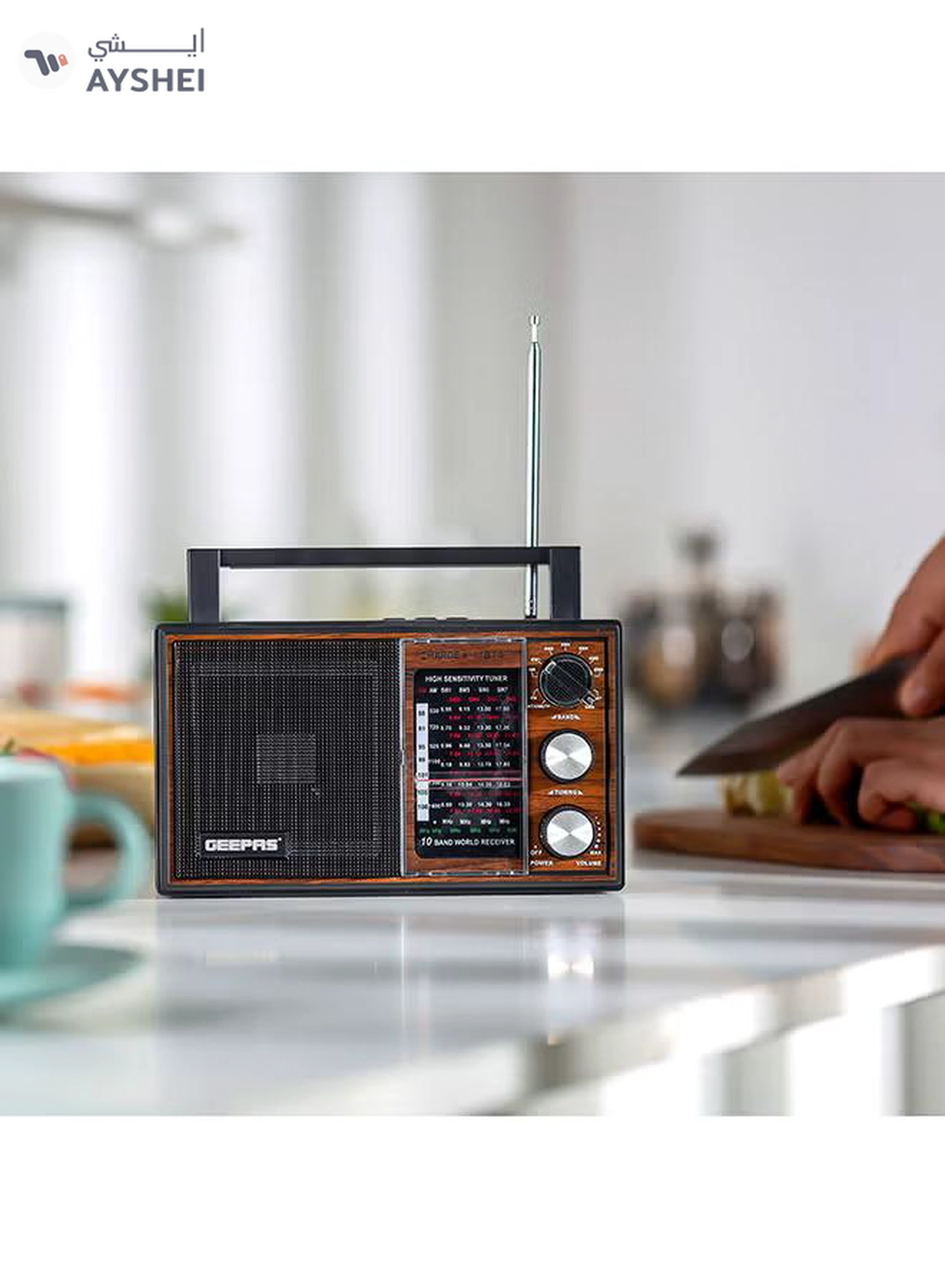 GEEPAS Rechargeable Radio BT/FM/MP3/TF/USB Music Player, 10 Band Radio ,Bluetooth Speaker Lightweight Portable FM Radio Stylish Retro Design GR6842N Brown/Black-2-2