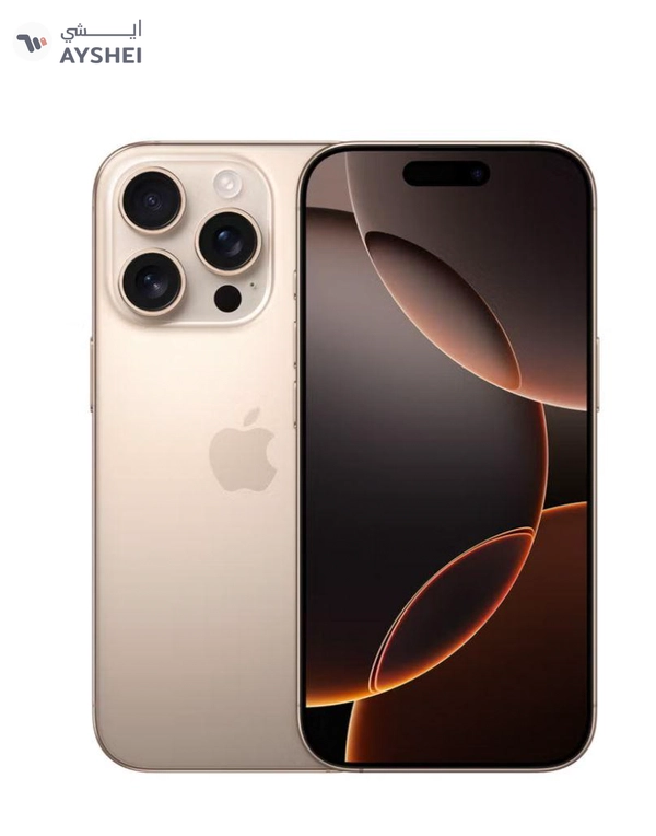 Apple iPhone 16 Pro Max 256GB Desert Titanium 5G With FaceTime - International Version