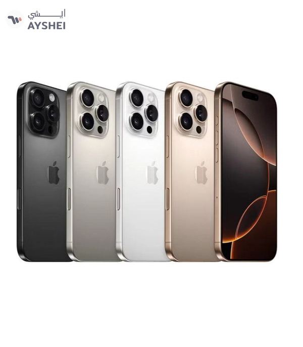 Apple iPhone 16 Pro Max 256GB Desert Titanium 5G With FaceTime - International Version