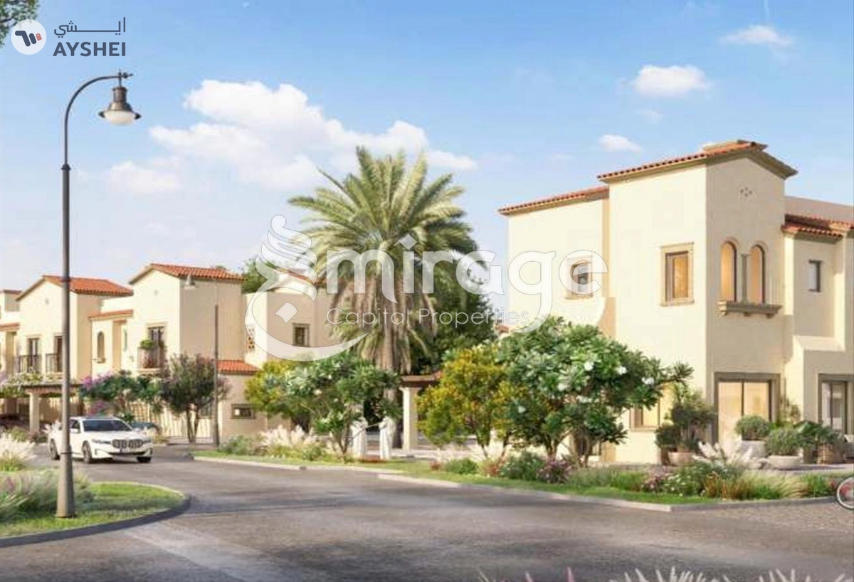 TOWNHOUSE FOR SALE IN BLOOM LIVING, ZAYED CITY (KHALIFA CITY C)-2-2