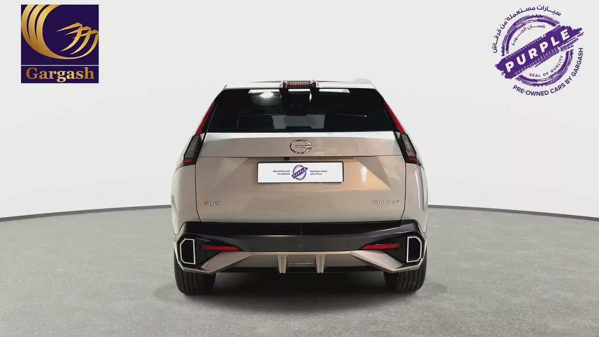0% DP | AED 995 / Month | GAC | EMKOO GL 1.5T | 2024 | Gargash Warranty | Service History-5-5