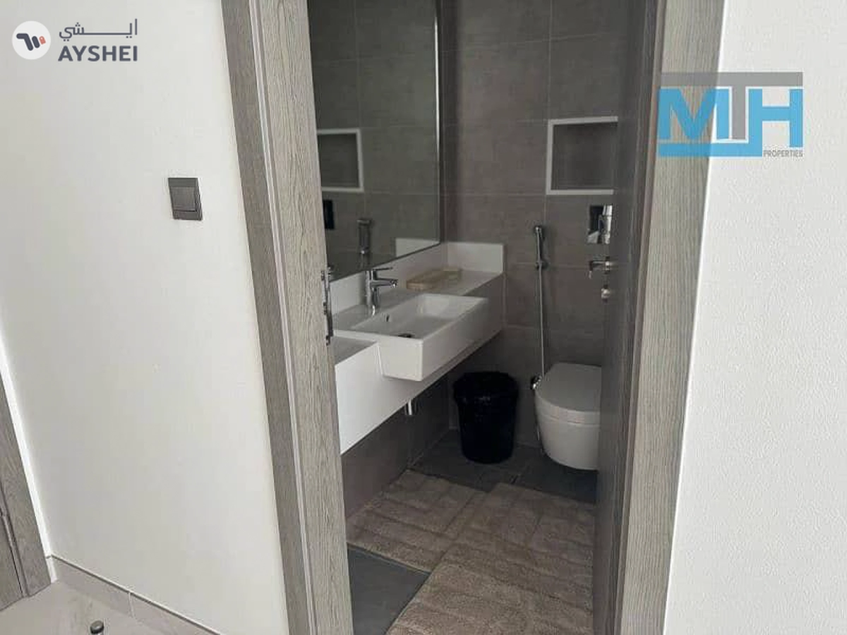 District One, Mohammed Bin Rashid City, Dubai