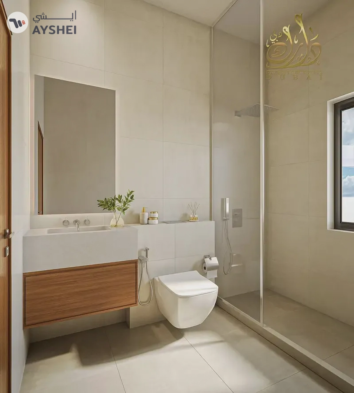 Apartment For Sale in One 678 Residences, Al Helio Downtown, Al Helio, Ajman 