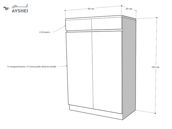 Shoe Cabinet, SC8