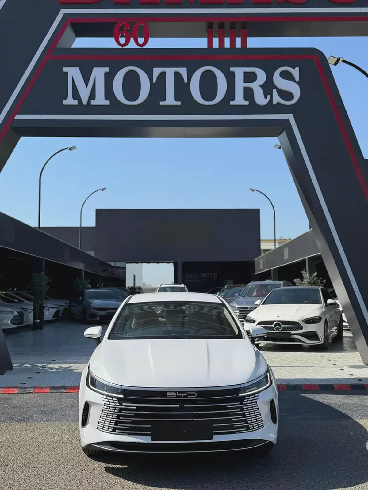 BYD Destroyer 05 2025 Chinese Specs - Brand New Electric Hybrid