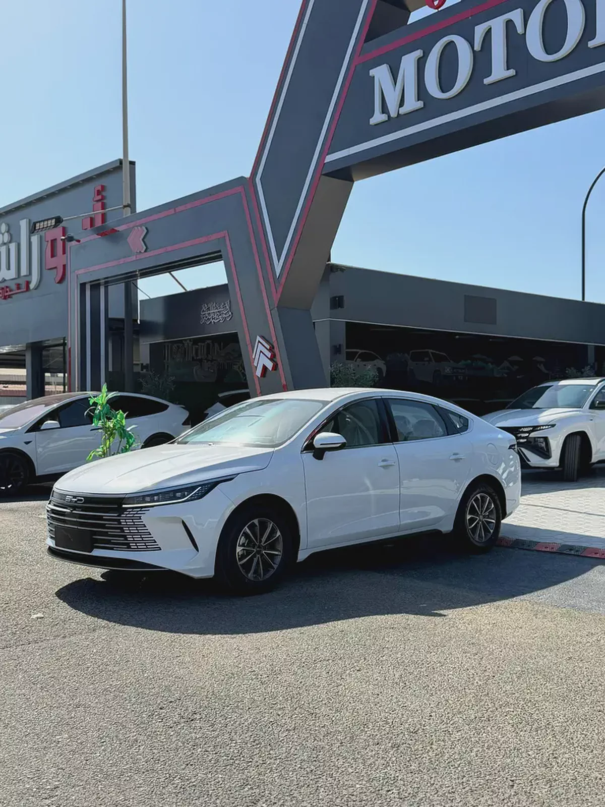 BYD Destroyer 05 2025 Chinese Specs - Brand New Electric Hybrid-2-2