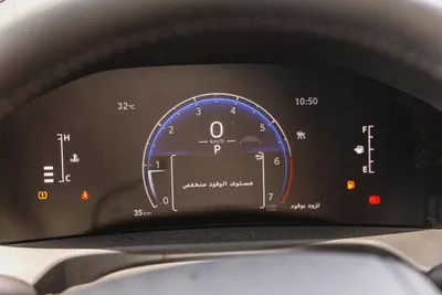 2026 toyota LAND CRUSER GXR 4.0L-5