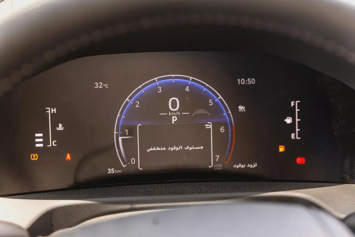 2026 toyota LAND CRUSER GXR 4.0L-5-5