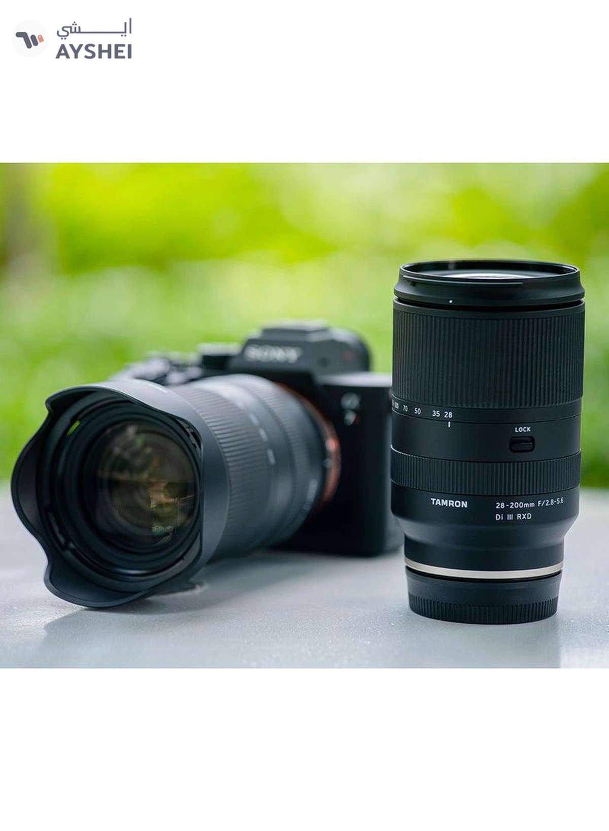 Tamron A071SF 28-200mm F/2.8-5.6 Di III RXD Sony Black-1-1