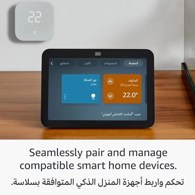 Echo Show 8 | 3rd generation (2023 release), HD smart touchscreen with spatial audio, smart home hub and Alexa - White-4