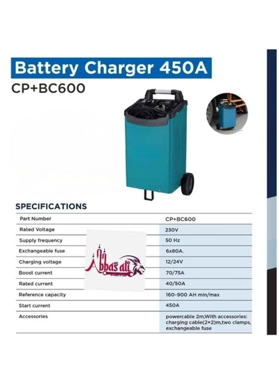 ABBASALI Car Battery Charger 12V/24V 450Amp Heavy Duty Battery Charger-1