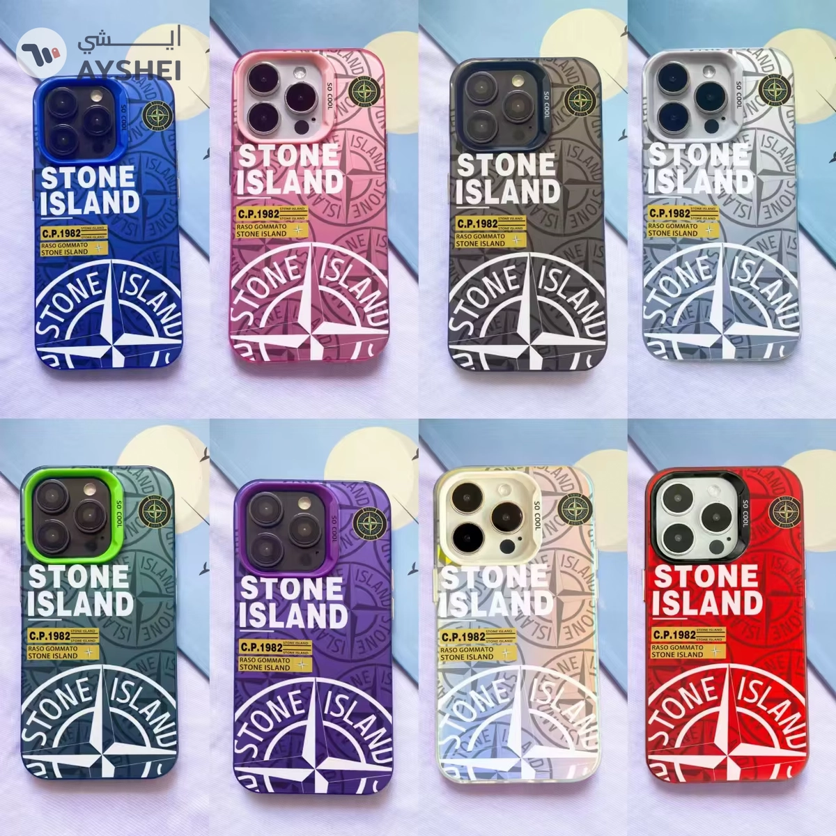 Stone Island Phone Case-1-1