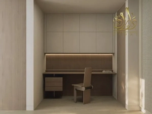 CHEAPEST PRICE IN JUMEIRAH GARDEN CITY !!!_12% ROI _ FULLY FURNISHED