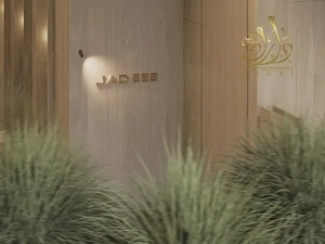 CHEAPEST PRICE IN JUMEIRAH GARDEN CITY !!!_12% ROI _ FULLY FURNISHED