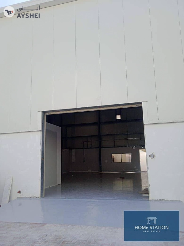 Nad Al Hamar, Dubai