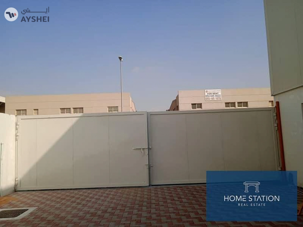Nad Al Hamar, Dubai-11-11