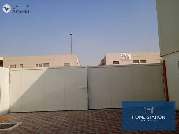 Nad Al Hamar, Dubai