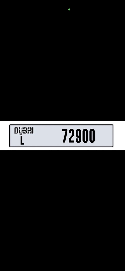 Number plate-0